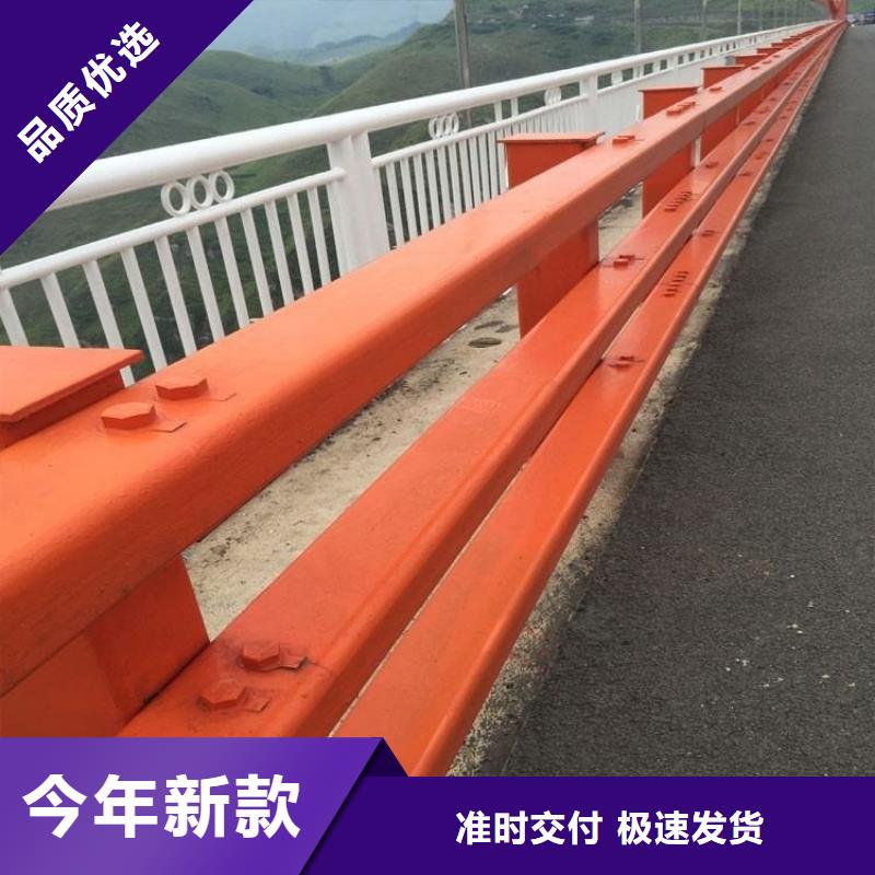 本土【鑫润通】#不锈钢复合管人行道护栏#性价比高