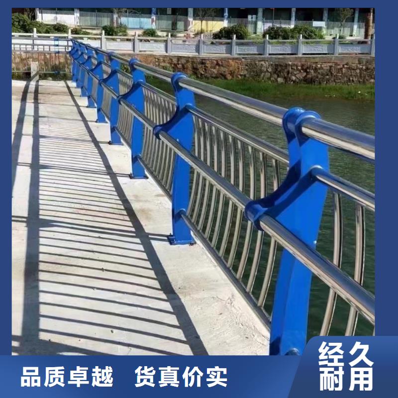 桥梁景观护栏-桥梁景观护栏放心之选