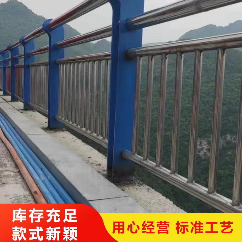 高架桥防撞护栏-好产品用质量说话