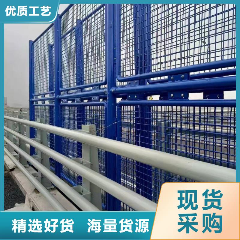 有现货的不锈钢碳素钢复合管桥梁护栏供货商