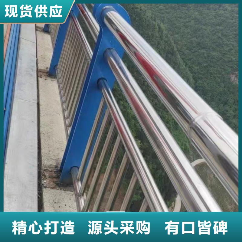 304不锈钢桥梁护栏_聚晟护栏制造有限公司