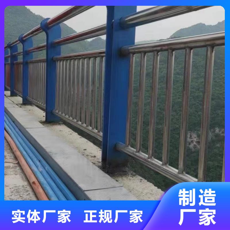 购买【聚晟】道路桥梁防撞护栏市场报价