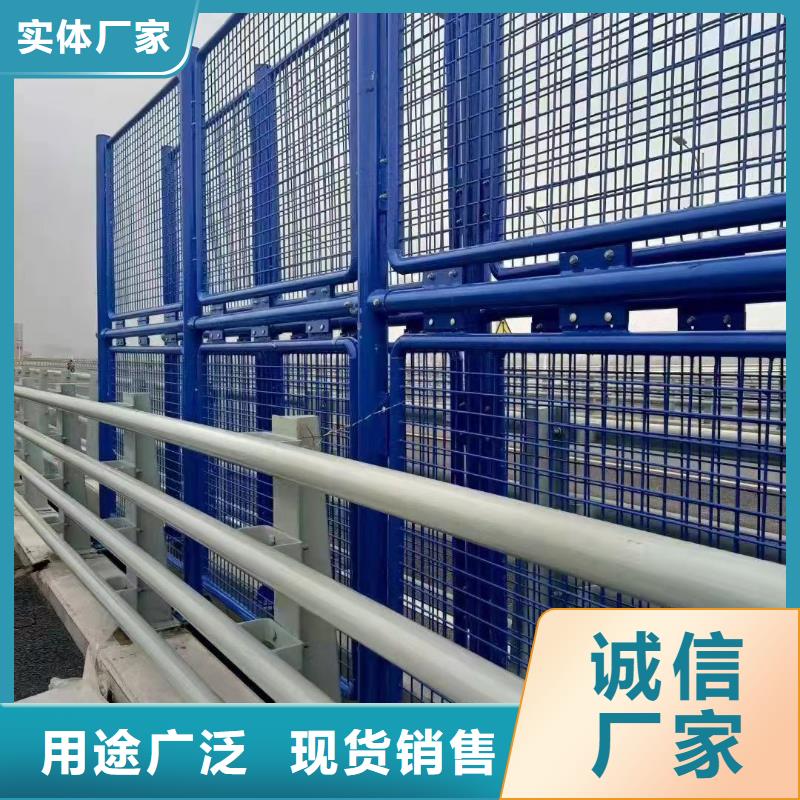 买不锈钢复合管人行道护栏【无中间商】
