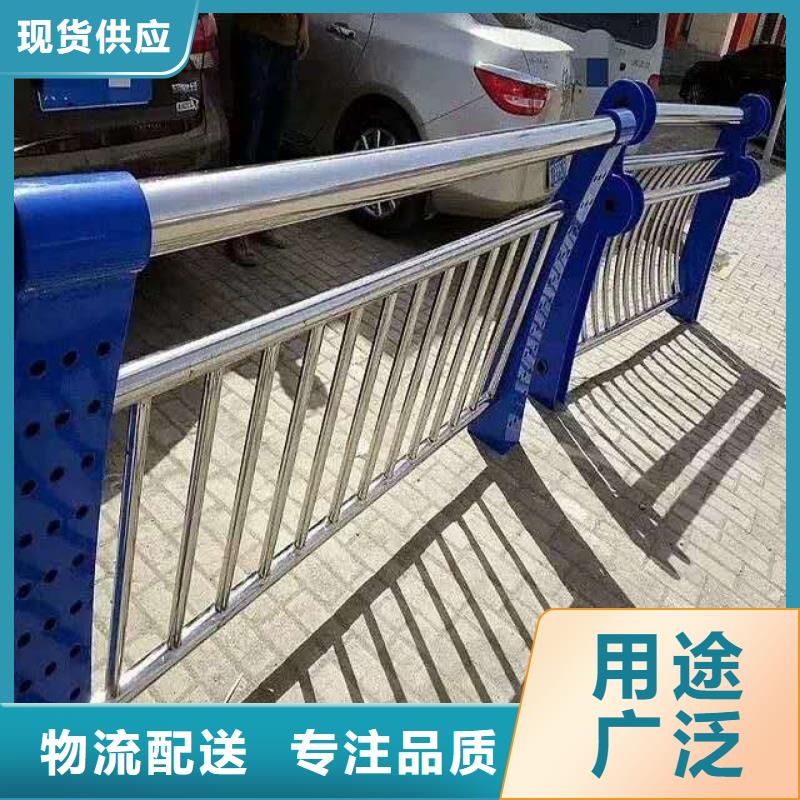 护栏城市景观防护栏质量安全可靠