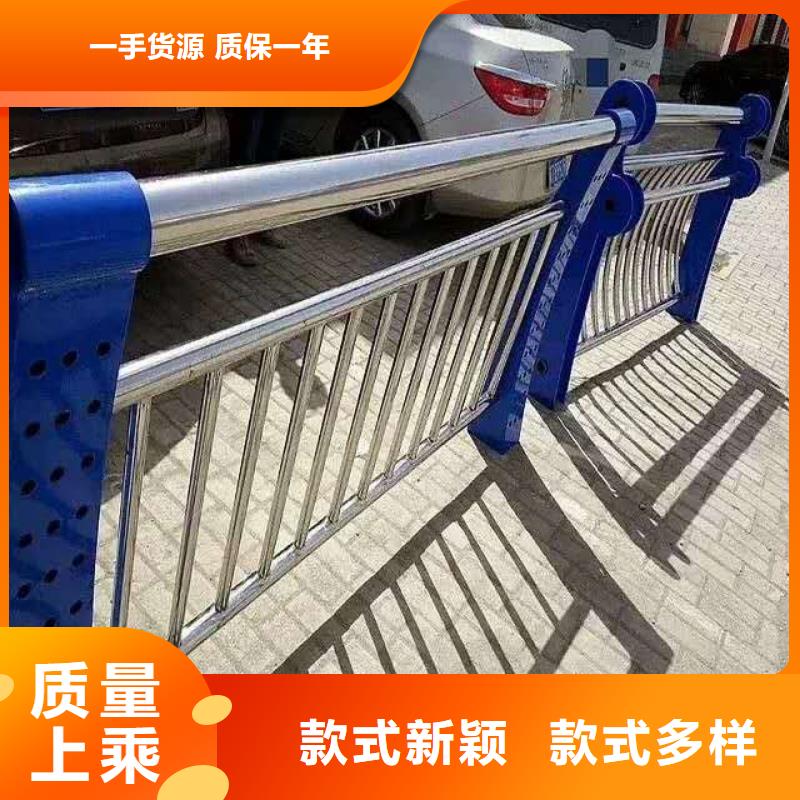 不锈钢复合管楼梯栏杆、不锈钢复合管楼梯栏杆生产厂家-价格合理