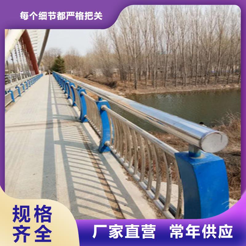 桥梁栏杆质量合格
