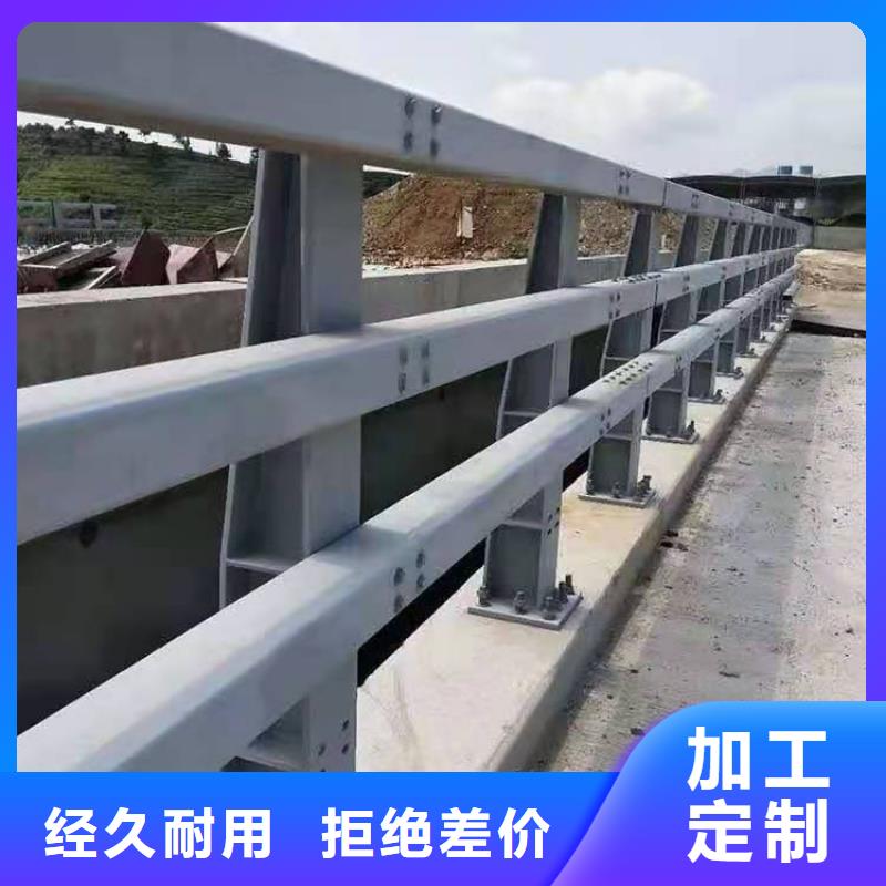 桥梁不锈钢防撞护栏厂家-质量保证