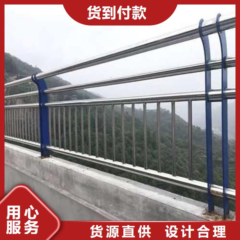 护栏-不锈钢复合管栏杆优选原材