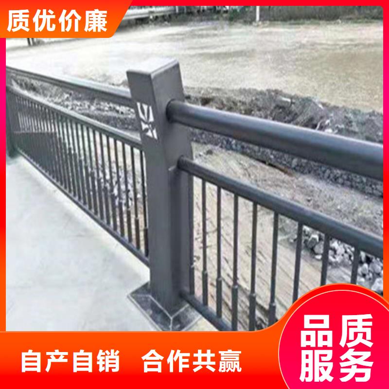 2024专业定制#304不锈钢复合管桥梁护栏公司#欢迎咨询