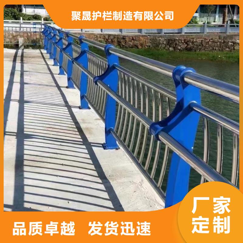 道路桥梁防撞护栏品质优异