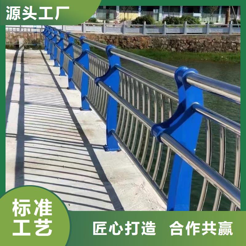 304不锈钢复合管桥梁护栏优惠促销