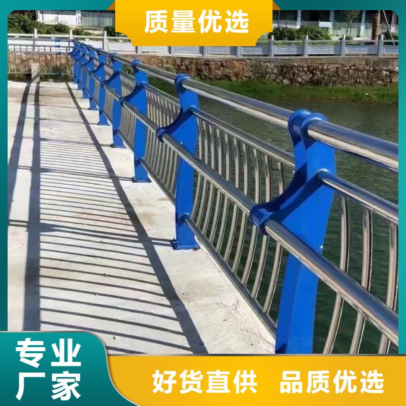 201不锈钢复合管桥梁护栏质量严格把控