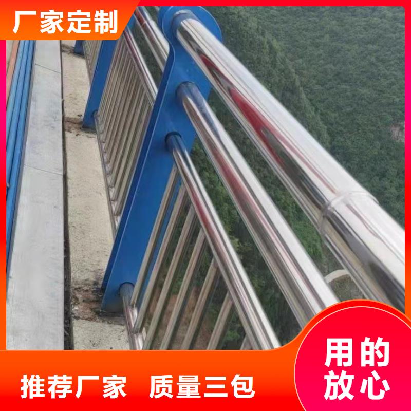 304不锈钢复合管桥梁护栏优惠促销