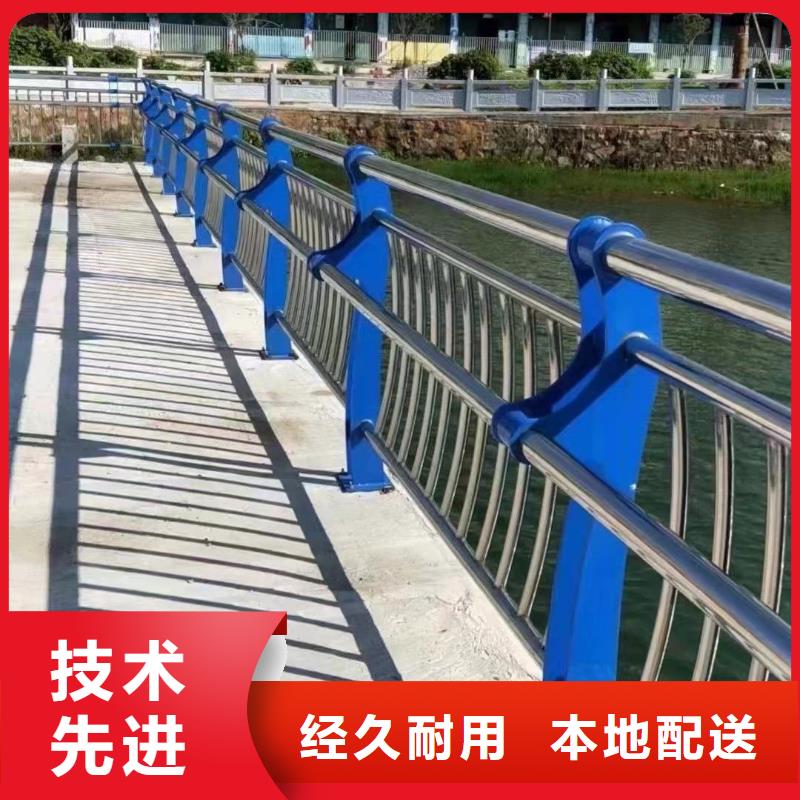 [聚晟]复合桥梁护栏全国供应厂家