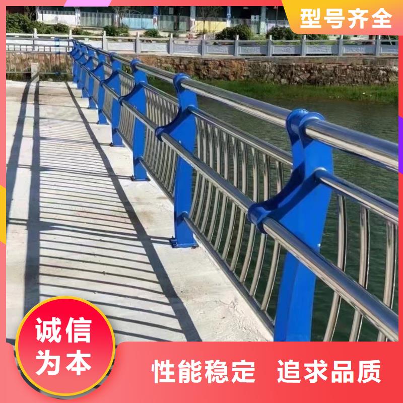买道路不锈钢桥梁护栏-实体厂家可定制