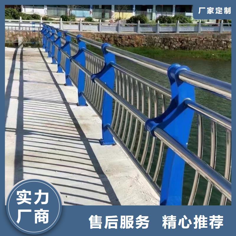 河道防护栏杆-按需定制