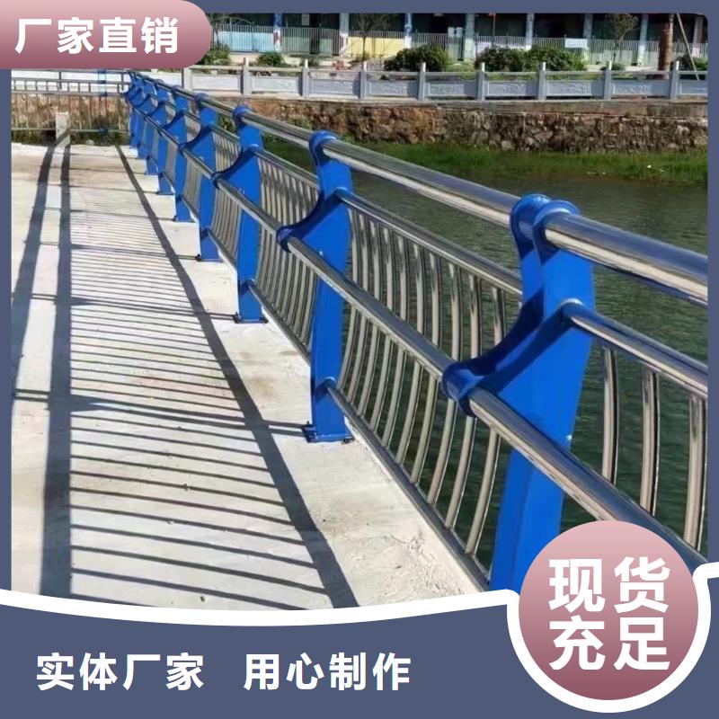 规格全的桥梁不锈钢防撞护栏现货厂家