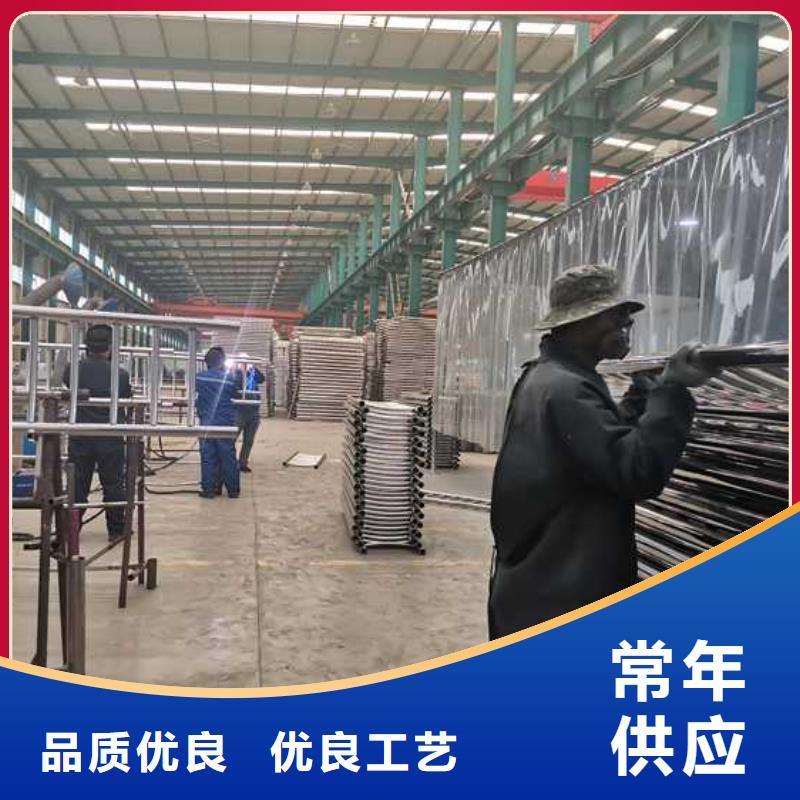 定安县25*1.5不锈钢复合管大型企业生产