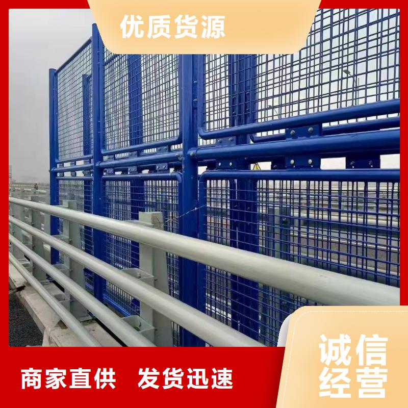 定安县25*1.5不锈钢复合管大型企业生产
