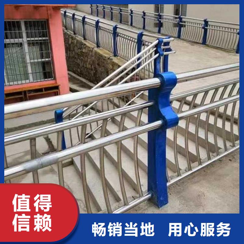 【汕头】品质304不锈钢复合管桥梁护栏-诚信经营