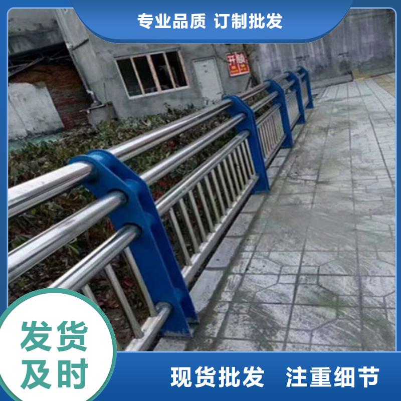优质公路圆管防撞护栏-琼中县专业生产公路圆管防撞护栏
