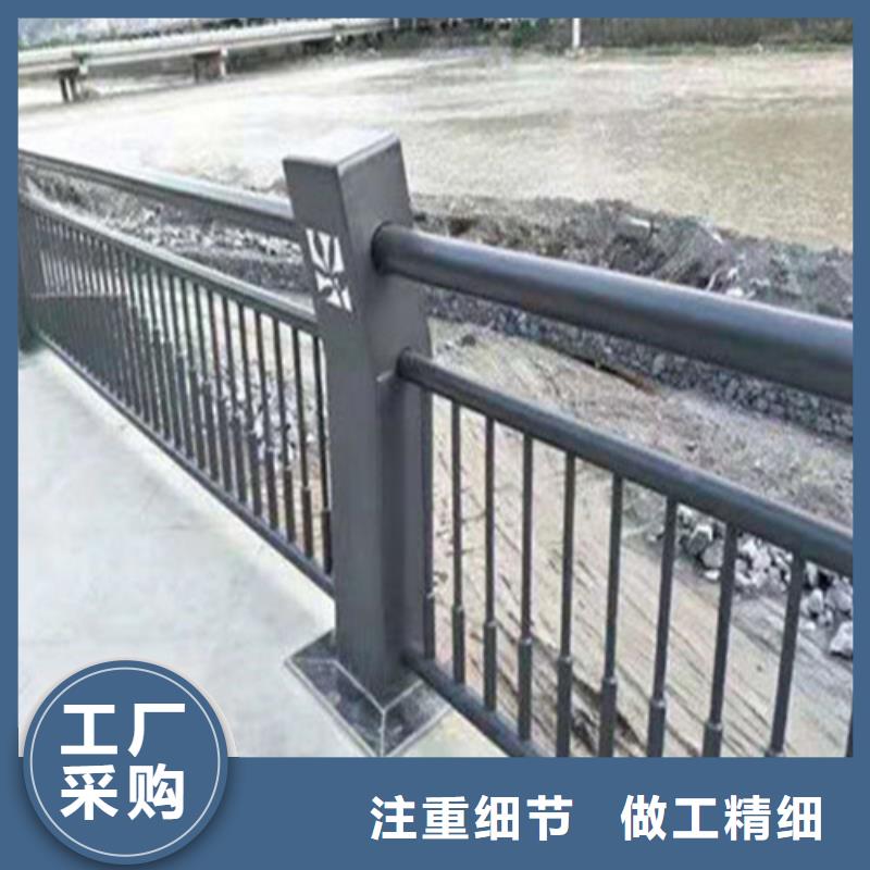 供应不锈钢复合管河道护栏-实体厂家可定制