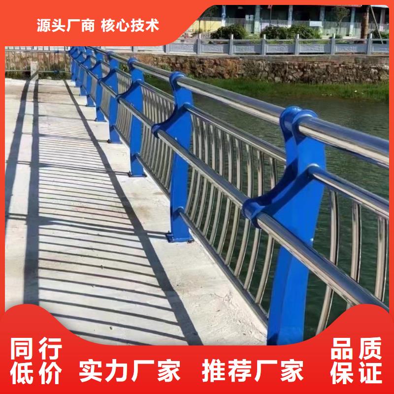 不锈钢桥梁栏杆厂家制造生产