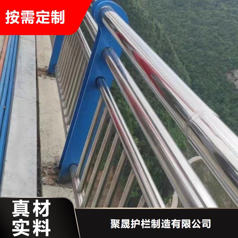 靠谱的不锈钢碳素钢复合管桥梁护栏公司