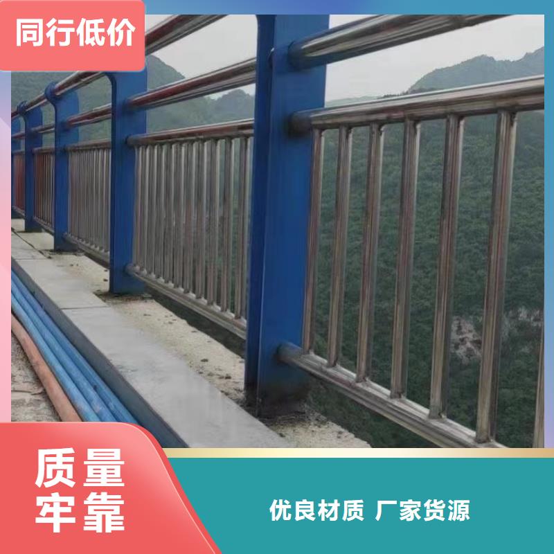 桥梁护栏不锈钢专业生产