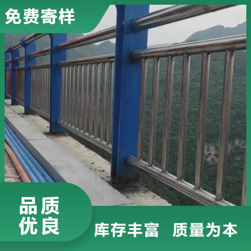 不锈钢碳素钢复合管桥梁护栏产品美观大方