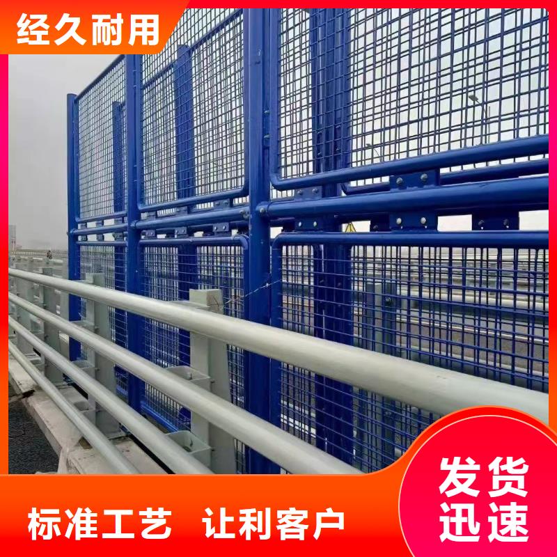可零售可批发[聚晟]304不锈钢复合管桥梁护栏质量有保证