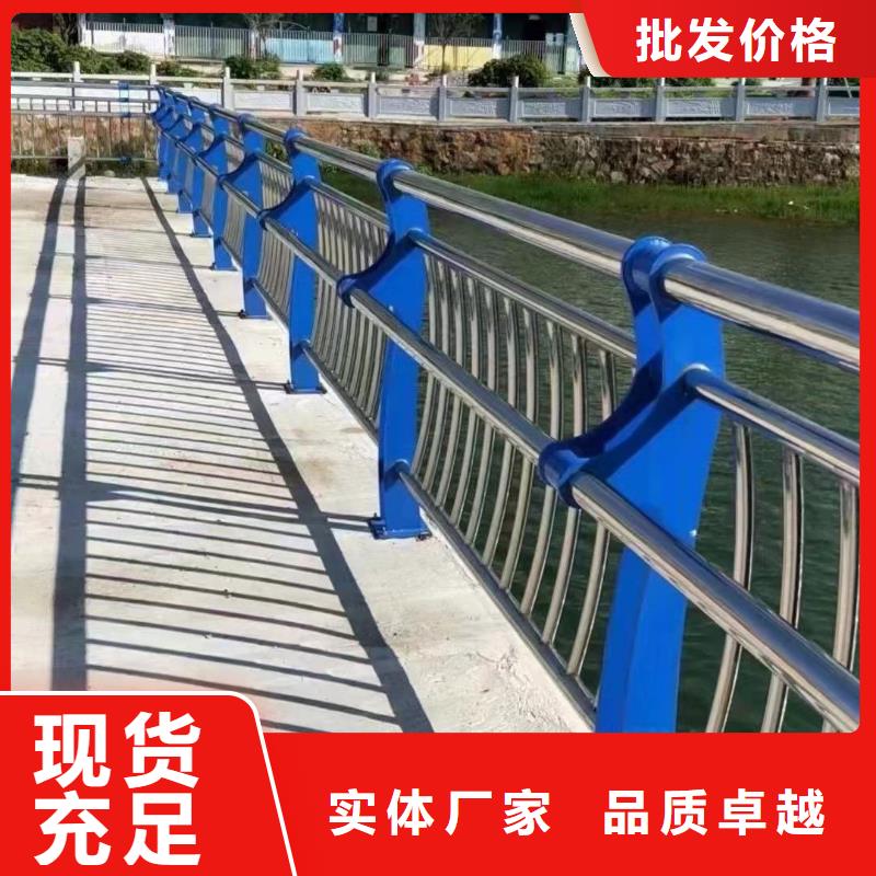 河道高架桥防护护栏有哪些类型