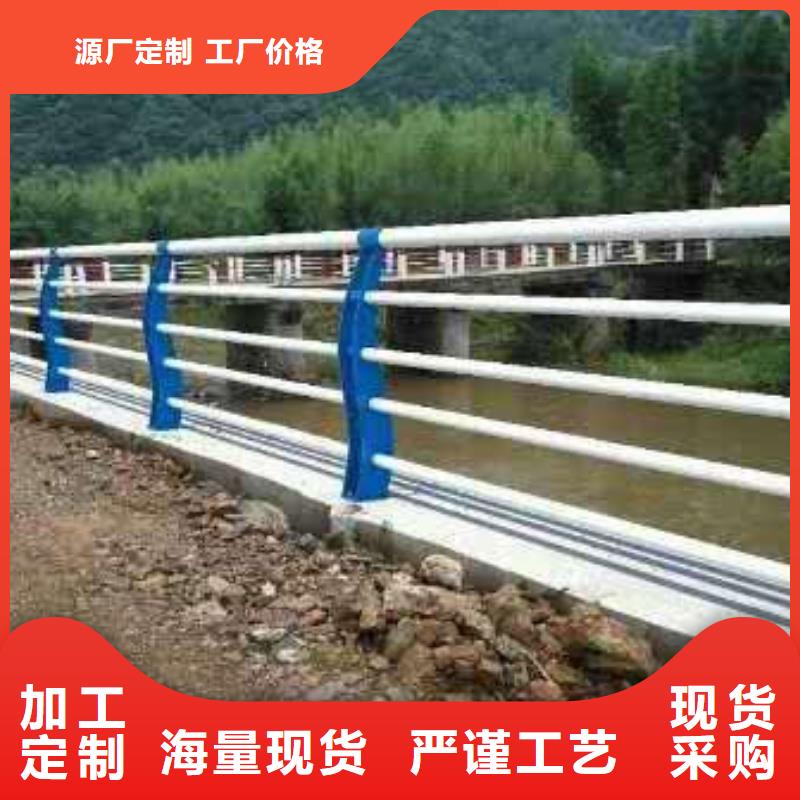 原料层层筛选<聚晟>不锈钢桥梁护栏设计