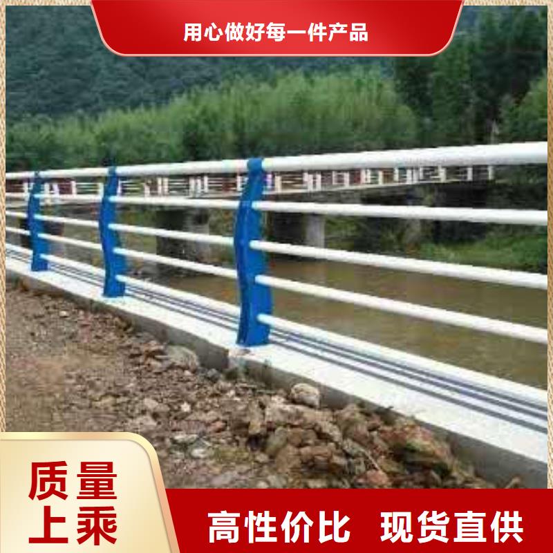 201不锈钢复合管桥梁护栏企业-大品牌