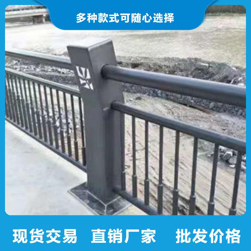一站式供应厂家【聚晟】附近防撞不锈钢复合管栏杆厂家