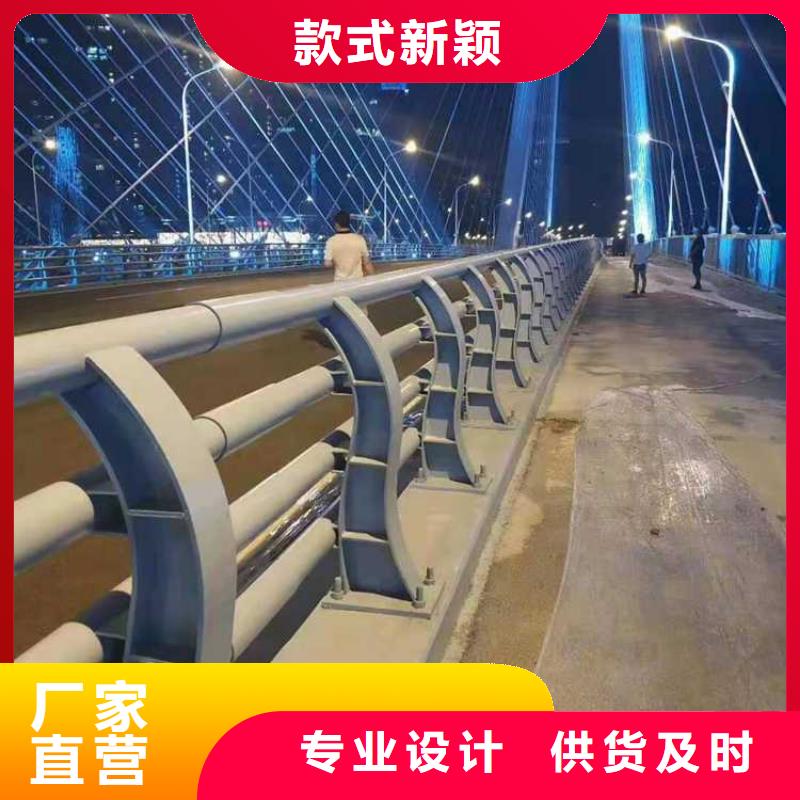 质量可靠的桥上桥梁防撞栏杆经销商