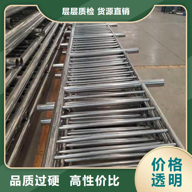 优质的防撞不锈钢复合管护栏供应商