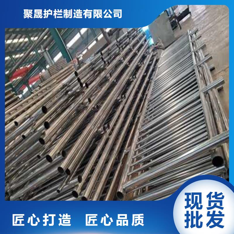 304不锈钢碳素钢复合管设备生产厂家