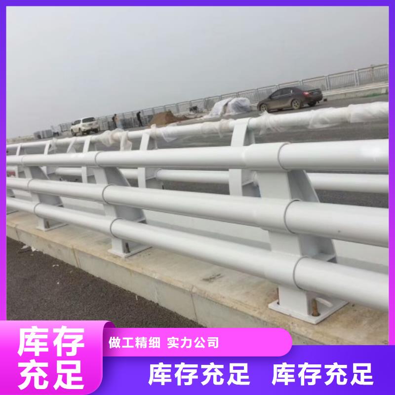 桂林该地不锈钢防撞护栏推荐厂商