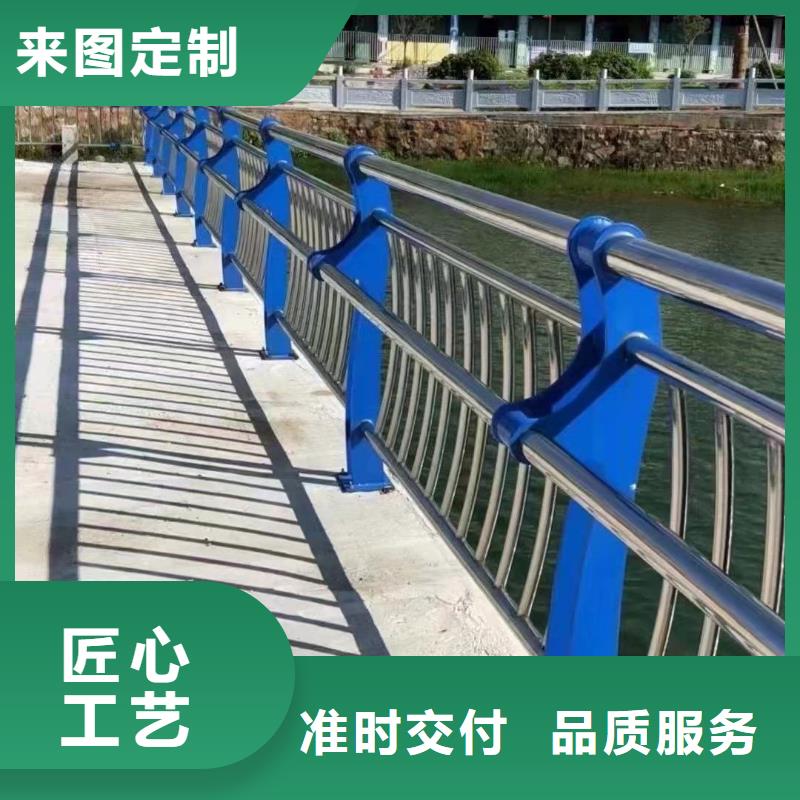 聚晟护栏制造有限公司桥梁人行道护栏可按时交货