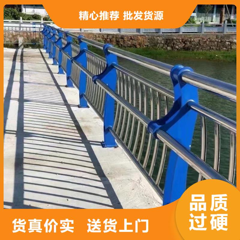 桥梁防撞栏杆加工定制