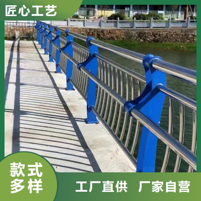 桥梁复合管护栏有哪些类型