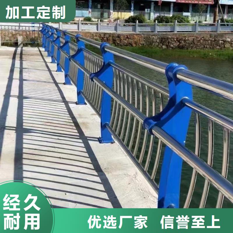桥梁人行道护栏回收