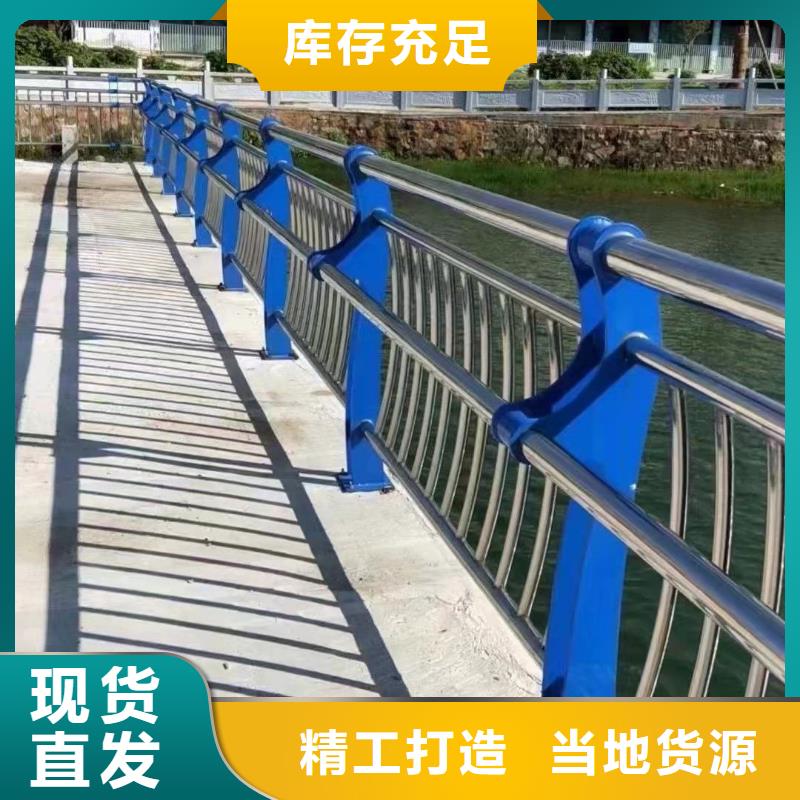不锈钢桥梁栏杆精于选材