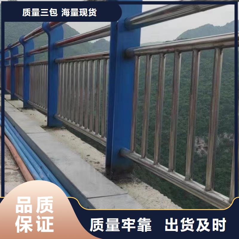 质量上乘(聚晟)天桥不锈钢护栏加工定制