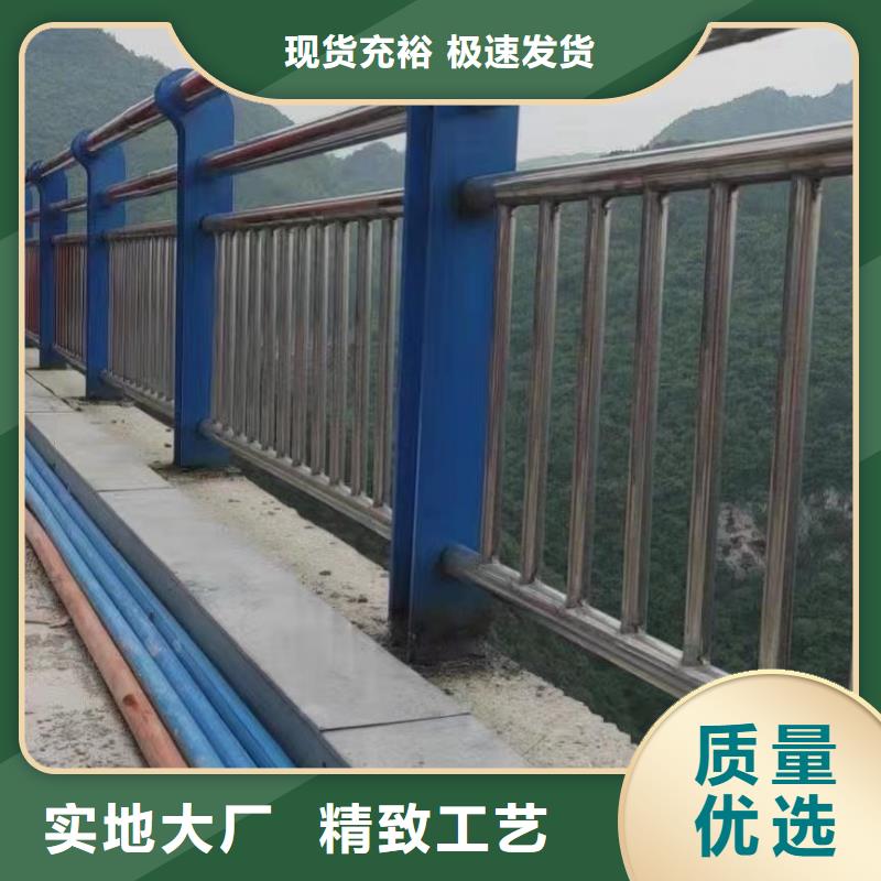 专业生产制造天桥不锈钢护栏供应商