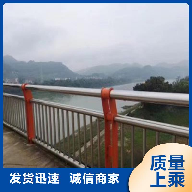 桂林附近河道护栏好的选择