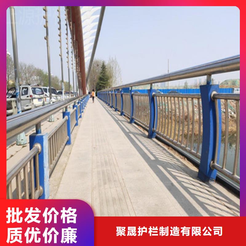 【桂林】周边不锈钢碳素钢复合管护栏、不锈钢碳素钢复合管护栏厂家_大量现货