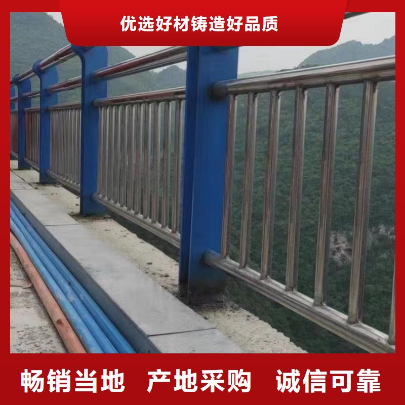 好消息：买{聚晟}不锈钢复合管桥梁护栏厂家优惠直销