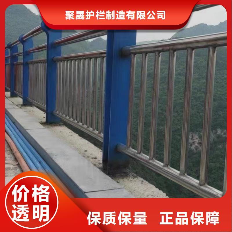 不锈钢复合管楼梯栏杆专业生产厂家